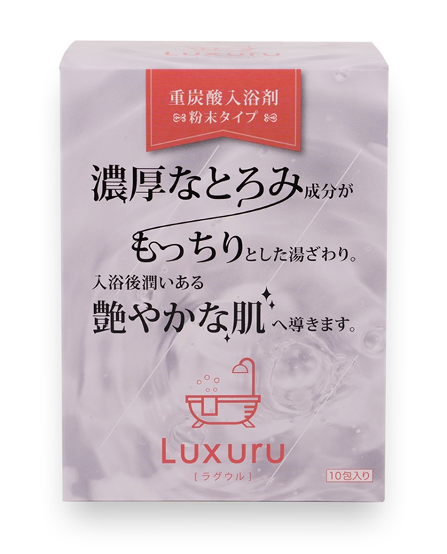 肌の潤いと保湿【重炭酸イオン入浴剤】徹底解剖 - 株式会社アートクライム